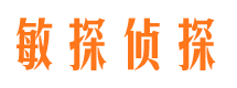 东平出轨取证